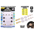 Blister pack with 12 batteries; Mixed button cell sizes including SR626W, AG13, CR2025, CR2032; Includes small A23 and A27 alkaline batteries; Child-resistant packaging; Brand Maxem logo visible;
