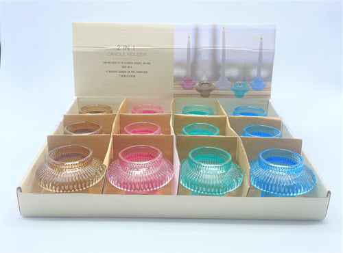 2-in-1 candle holder design; coloured ribbed glass; available in brown, pink, green, blue; holds taper candle on one side; holds tealight candle on other side;