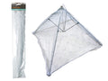 white mesh cover; square shape; foldable umbrella design; small handle on top; packaged in clear plastic;