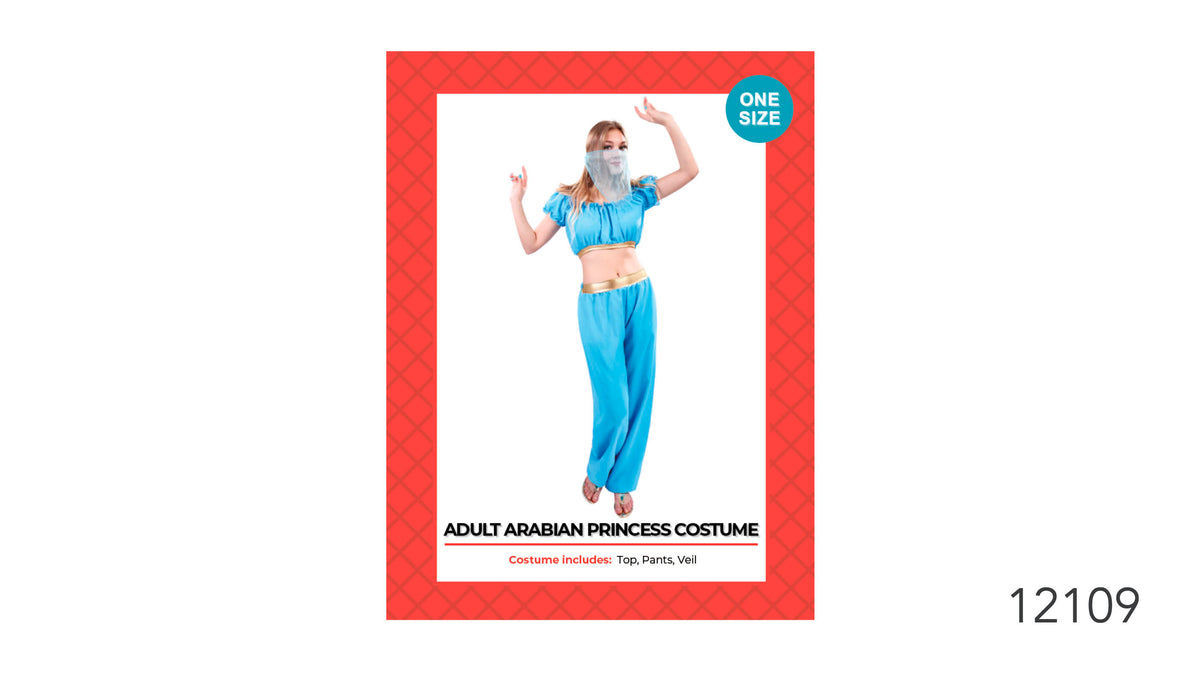 Bright blue short-sleeved top with puff sleeves; Matching loose-fitting blue trousers; Gold-coloured trim at the waist; Sheer blue veil covering the face;