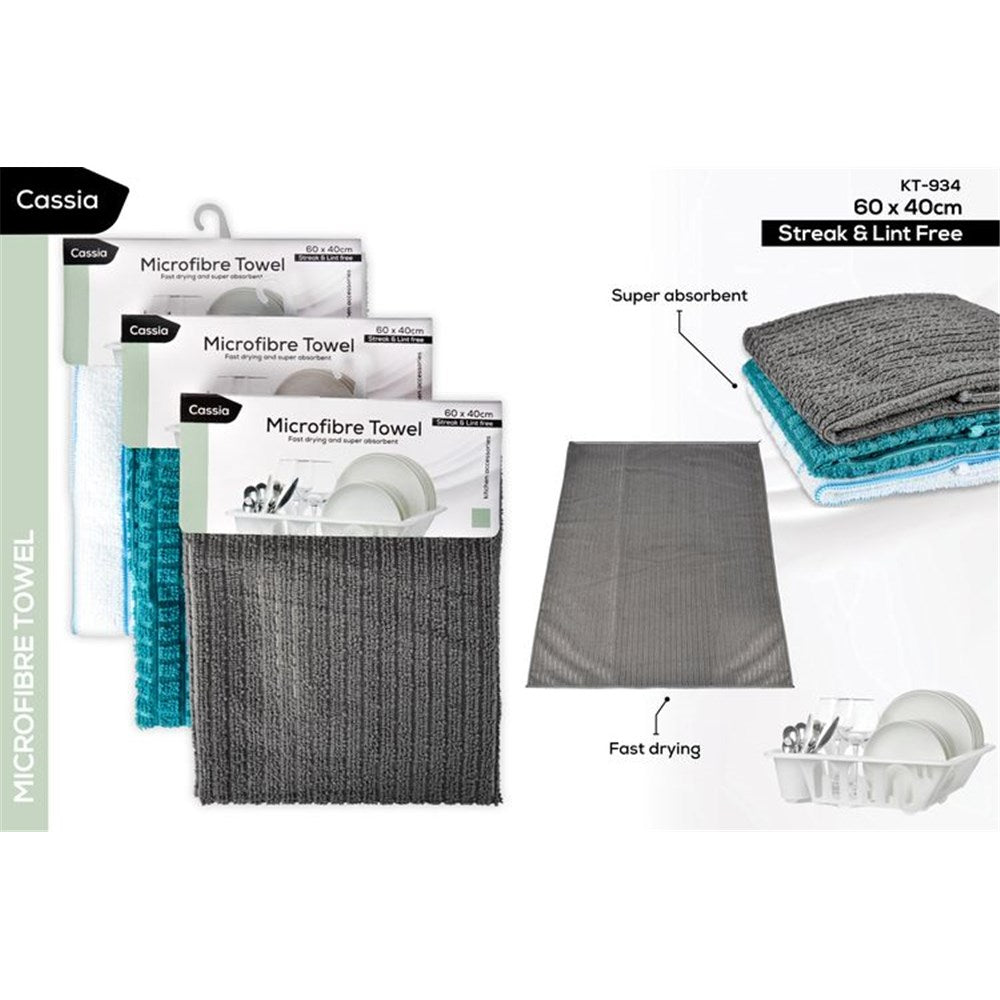 grey colour towel; 40x60cm size; microfibre material; packaged with product label; woven texture visible;