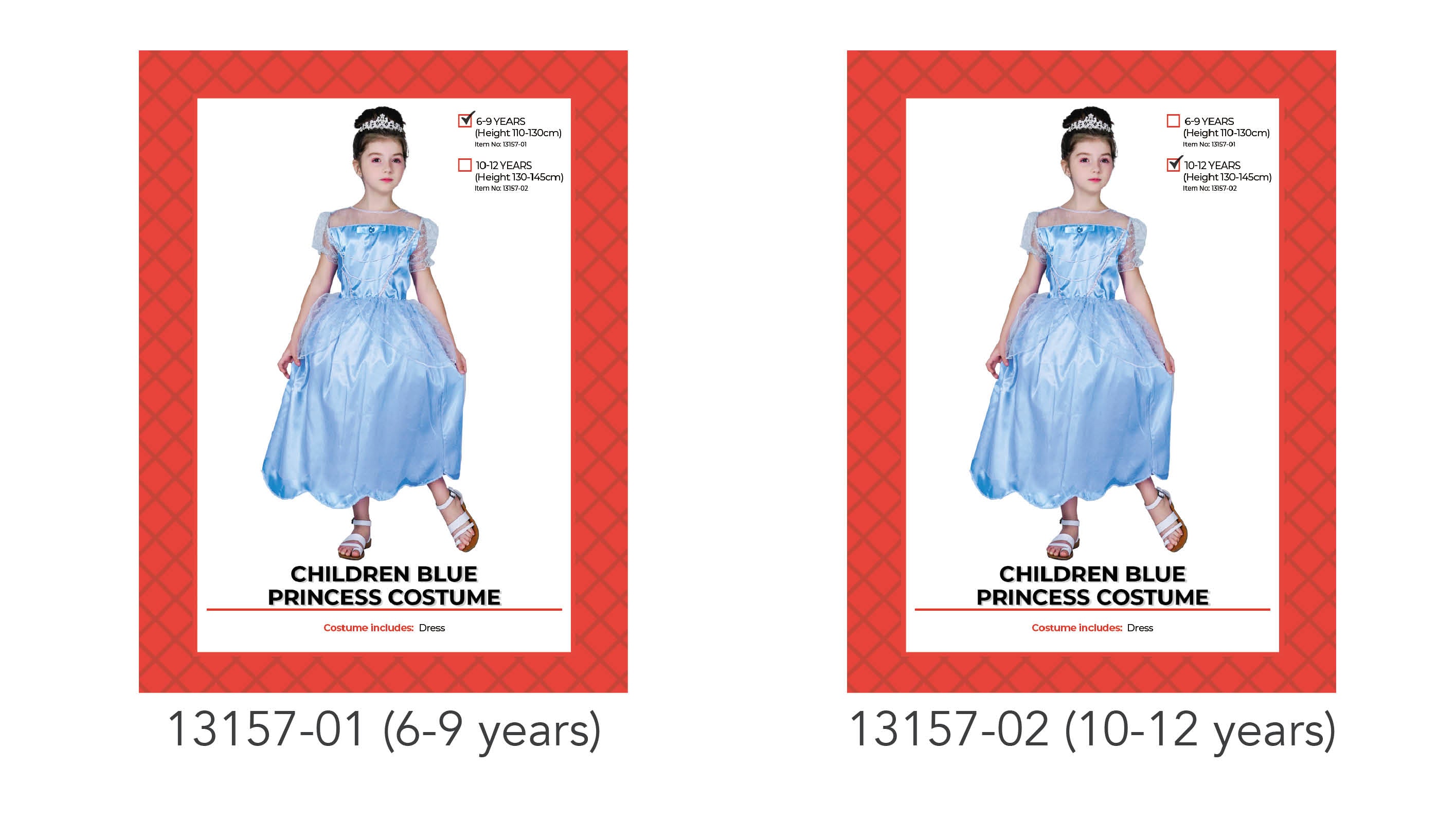 light blue colour; satin-like fabric; puffed short sleeves; tulle overlay on skirt; full-length dress;