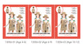 khaki coloured vest with front zipper; wide-brim khaki hat; vest features green shoulder accents; vest has multiple faux pockets; available in 3 kids sizes;