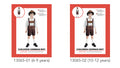 brown shorts with suspenders; white shirt with 3/4 sleeves; brown hat; long white socks; decorative gold print on suspenders;