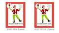red velvet top with white trim; bright green pants; black belt with buckle; red Santa hat with white pom; green gloves;
