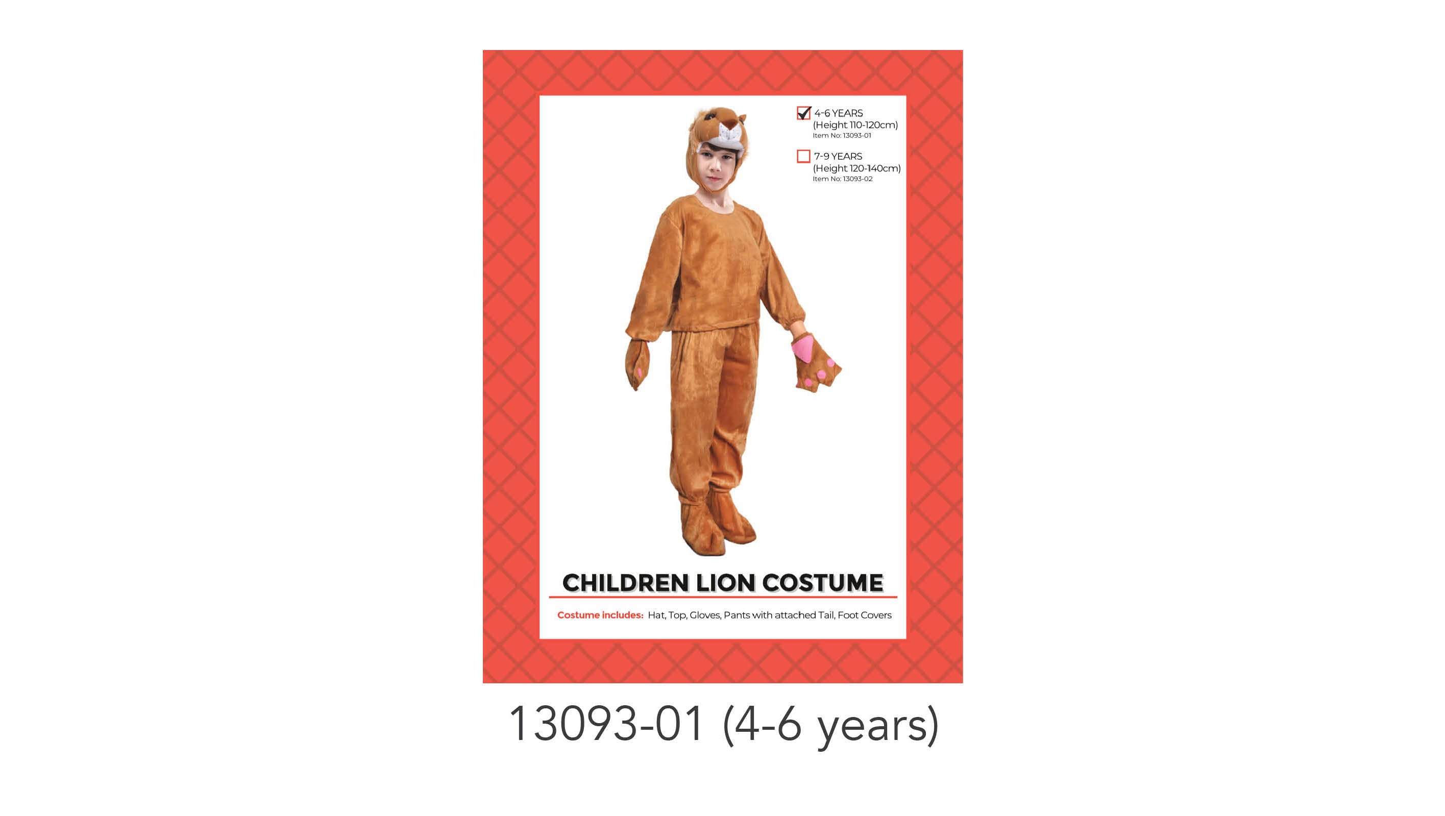 brown lion costume suit; includes lion head hat; gloves with pink paw prints; pants with attached tail; foot covers included;