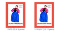 Bright blue long dress with floral embroidery; Vivid pink cape with black trim detail; Black bodice with green and gold embroidery; Designed for children aged 10-12 years;