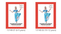 Light blue costume with sparkly overlay; Includes headpiece, top, and pants; Suitable for children aged 6-9 or 10-12 years; Model shown in a yoga pose wearing the costume;