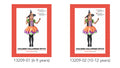 Colourful dress with orange, purple and green; Pointed witch hat included; Scalloped hem dress design; Black bodice with coloured lacing detail; Model shown wearing black tights;