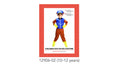 blue police-style hat with dog ears; blue vest with badge detail; brown long sleeve top and pants; yellow gloves and shoe covers;