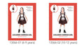 Brown dress with attached white apron; White short-sleeve blouse; Matching white socks; Black boots worn by model; Traditional German style design;