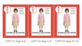 Pink long-sleeve cardigan; Floral patterned skirt; Round white collar on dress; Black flat shoes shown on model; Short grey wig with bangs;