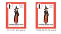 Black and orange colour scheme; Long-sleeve dress; Orange front panel with Halloween prints; Pointed black witch hat; Available in sizes for ages 6-9 and 10-12 years;