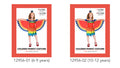 Bright multicolour dress with wing attachments; Headpiece with feather details; Available in sizes for ages 6-9 and 10-12 years; Dress has a jagged hemline resembling feathers; Wings are attached to dress, with bold red, yellow and blue colours;