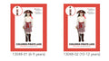 Red and white striped skirt; Long sleeve cream top attached to dress; Red waist sash; Brown boot covers; Child wearing pirate hat and holding toy sword (not included);
