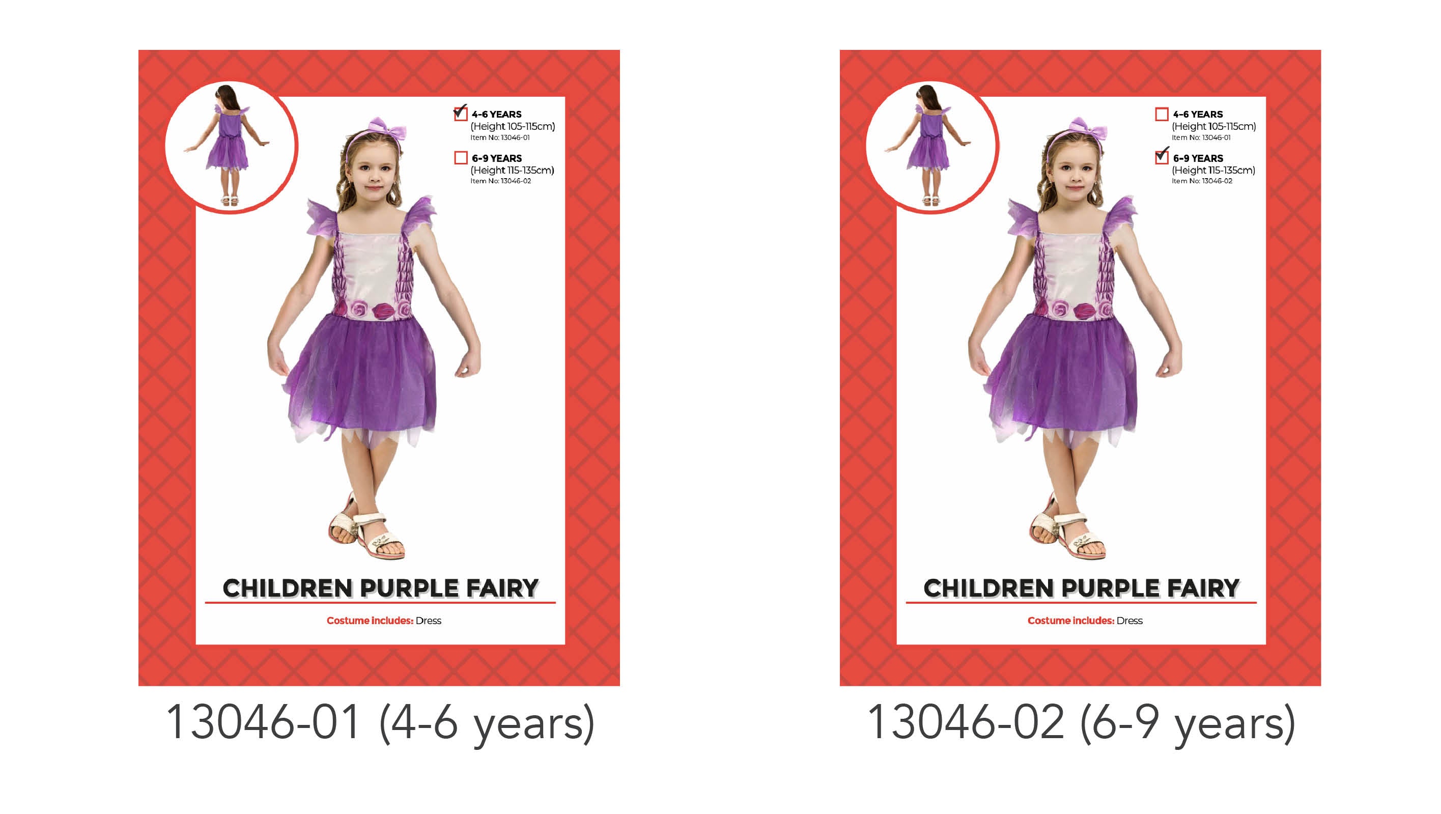 purple dress with layered tulle skirt; flower decorations on bodice; model wearing white sandals; two size options indicated 4-6 years and 6-9 years;