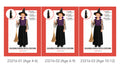 Black pointed witch hat; Purple patterned bodice; Long black skirt; Sheer black sleeves;