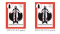 Black cape with jagged edges; White tunic with a black skeleton print and red distressed-style details; Skull-print hood or mask;