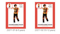 Yellow-orange short-sleeved top with a dark zombie graphic; Black pants with red and yellow printed details; Red and black splatter-style pattern across the outfit; Costume packaging shows size options for ages 6–9 and 10–12;