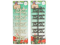 metal material; decorative swirl design; available in white and dark brown; miniature fence panel shape; packaged with garden-themed backing card;