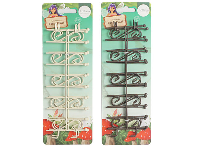 metal material; decorative swirl design; available in white and dark brown; miniature fence panel shape; packaged with garden-themed backing card;