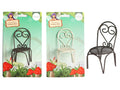 Metal miniature chair; Black colour; Ornate swirled backrest; Mesh seat; Packaging with fairy garden artwork;