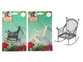 metal material with lattice and swirl patterns; rocking chair design; available in black and white finishes; compact miniature size; packaged on green fantasy-themed card backing;