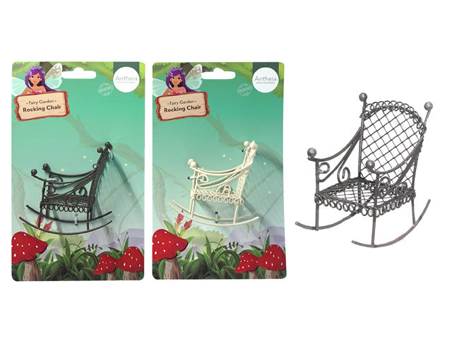 metal material with lattice and swirl patterns; rocking chair design; available in black and white finishes; compact miniature size; packaged on green fantasy-themed card backing;