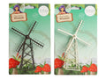 metal construction; windmill shape with four blades; black and white colour options; packaged on card with fairy garden design background;