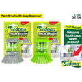 compact round brush shape; transparent soap dispenser reservoir; green and grey plastic colours; push button on top to release soap; medium stiffness bristles;