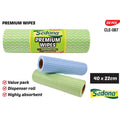 green and blue patterned wipes; dispenser roll packaging; 20 wipes per pack; wipe size 40x22cm;