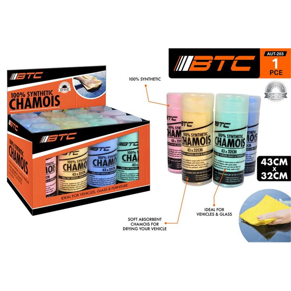 cylindrical compact packaging; four assorted colours (pink, yellow, green, blue); printed product label with usage details; soft chamois cloth shown in yellow; packaged in a display box;